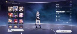 [初期アカ]☆5キャラ複数（銀狼、ブローニャ）
