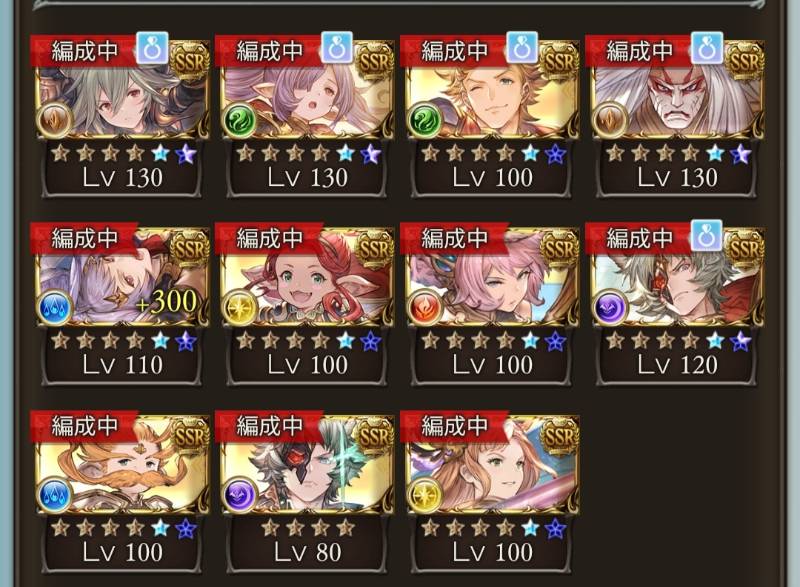 グラブル引退垢 十天極み 超越5 最終10 十賢者8 期間限定キャラ多数 グラブル ゲームクラブ