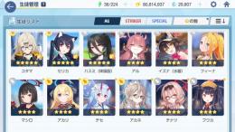引退売り