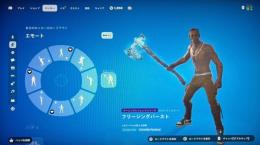 OGE削除済み【日本人正規引退/メアド即変更可能】トラヴィス、ASTRO JACK、リヴァイアサン