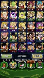 石5700  ゴマー　11周年4体　DAIMA2体完凸🌈　iOS
