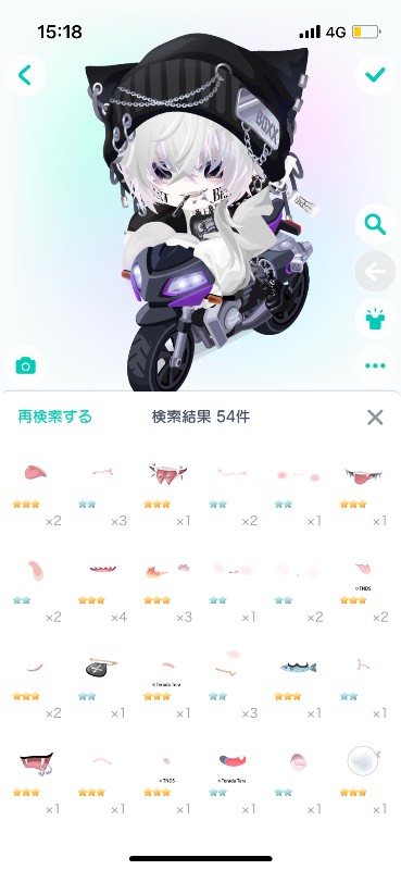出品画像