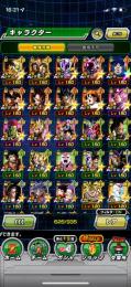 ドッカンバトル