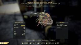 ﾗｽﾄ1❗️ps4版ｱｻｼﾝｾﾝﾁﾈﾙ/ｽﾄﾗﾝｸﾞﾗｰﾊｰﾄ(ﾚｶﾞｼｰ腕ｼﾞｪｯﾄﾊﾟｯｸ付き)