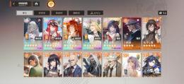 零　URまで完凸　UR5 戦力1000万超え