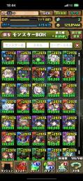 飽きたので売ります