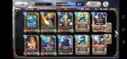 初期垢　LR195↑SR370↑Lスリーブ38↑錬金石5万↑