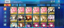 初期　石1555　アルクェイド宝具5