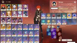 AID210　Asia　★ディルック、ウェンティ、七七　ウェンティの５★天空の翼、アモスの弓