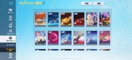 進撃領主殿堂多数垢