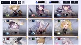 《特別出品》限定ほぼ所持+回復紫亜&モチ所持(エリス狐&モチ入り)　ダイヤ3万個以上所持