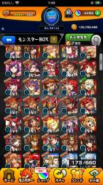 ランク385 オーブ4280↑ ネオ レムα 木崎レイジ ニュートンα 五条悟 ルシファー艦隊 他