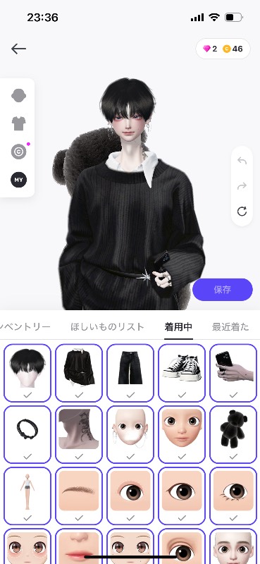 出品画像