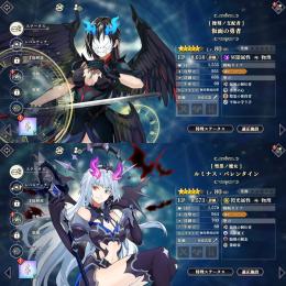 【破格】🌈混沌仮面 混沌ルミナス 魔晶石9245個 初期垢