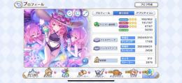 時間取れなくて　引退垢