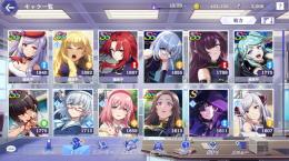SSR8体　聖夜祭アレクシア　幻魔石2000個