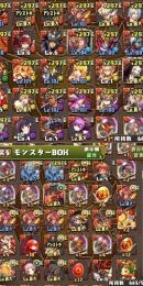 引退アカウント　魔法石245個