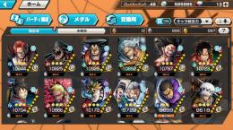 超フェス3体Lv100アカ