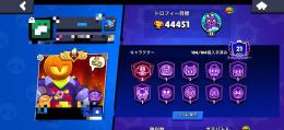 ブロスタますさん垢