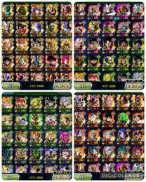 💫🌟ダイマ、ビースト🌟💫強キャラ豊富❗️