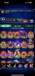 FFBE引退アカウントです