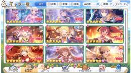 【引退アカ】主要キャラコンプ　ジュエル17万↑