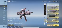 引退アカウント！！主が1から始めました！！金武器多数！！