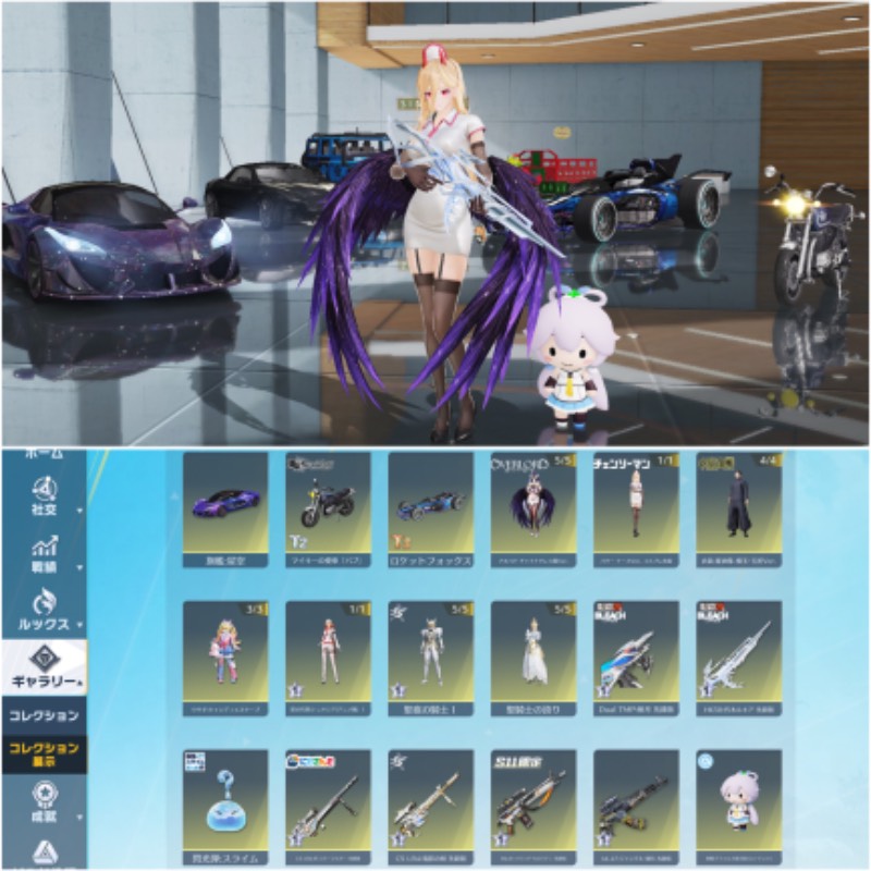 出品画像
