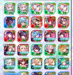 ユニヴァース ログ6！！その他極フェス限多数！