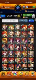 ヤクモ、マサムネ、キリンジetc...コラボキャラも多数