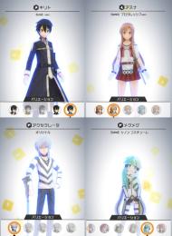 キリト(アリシゼーションver.あり),アスナ(私服ver.あり),アクセラレータ