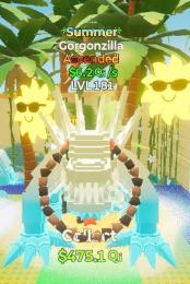 サマーゴジラ
