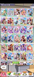 フォーエバーヤング　カジノドライブ完凸　テイオー完凸