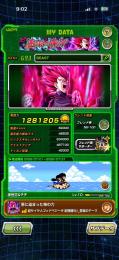 環境キャラだいたい所持 チート無し引退垢 戦闘力120万超え