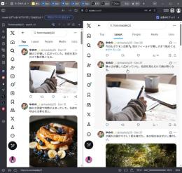 ２４時間自動納品🔥【検索反映チェック済】✅検索即反映日本人運用済みメール認証済OLDアカウント✅