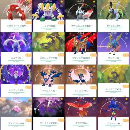 🔹伝説637体✨色違い107体✨100%119体✨キョダイマックス109体✨コイン3600