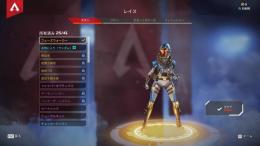 PC版です。スパレジェ複数持ち３つ