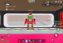 クリスマストラック　早い者勝ち！