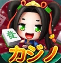コイン1億700円・上限10億