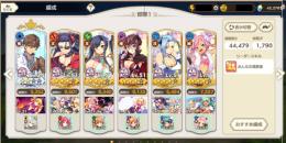 Lv18 ★3キャラ5種 石42000↑ ★3装備5個 メモリー7種