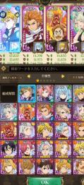 強キャラ揃ってます！