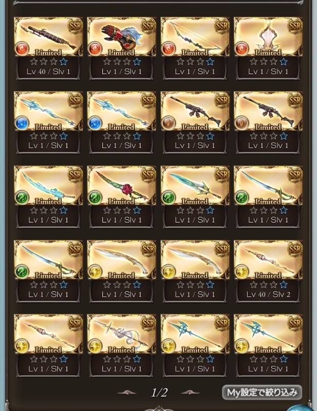 出品画像