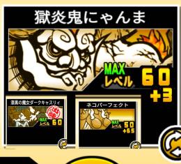 ランク20000 チート行為一切なし　9年程のアカウント