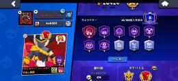 ブロスタ同行用に使ってたアカウント売ります！メアド変更可