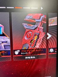 急ぎ‼️アリーナ96連勝‼️値下げ交渉可能‼️古参垢！