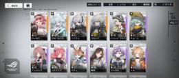 フローレンス　イヴリン　選択ガチャ未使用　リセマラ垢です