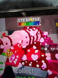 ブレインロット売ります