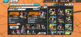 緊急！今日まで！引退垢買って下さいお願いします！