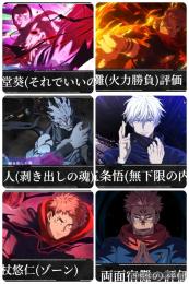 初期垢！ 2周年真人＋1周年コンプ等SSRキャラ22体＋SSR残滓40枚
