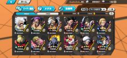 破格！ニカ、ゼファー、アルベル、ウタ、キング等100レベル